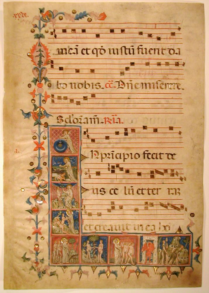 Antiphonal Folio 1 recto